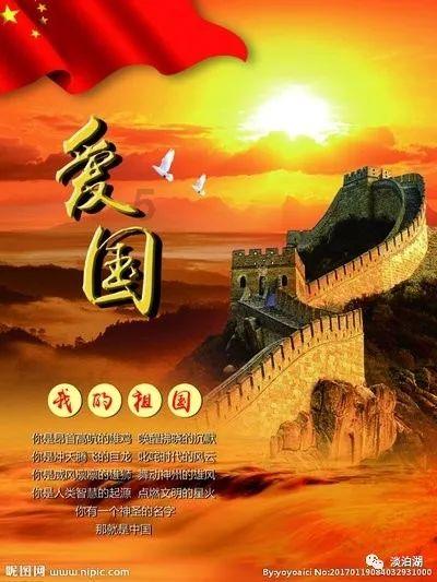 反诈宣传 || 公安部最新公布,这些项目都是诈骗!