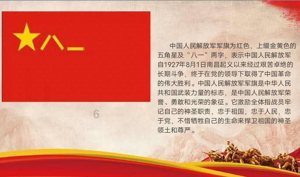 羞辱2