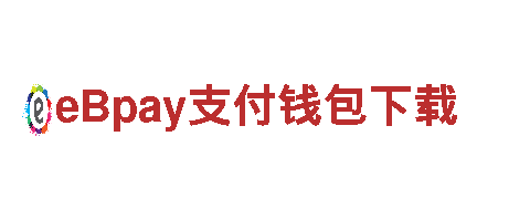 beplay下载——专业能源发电企业